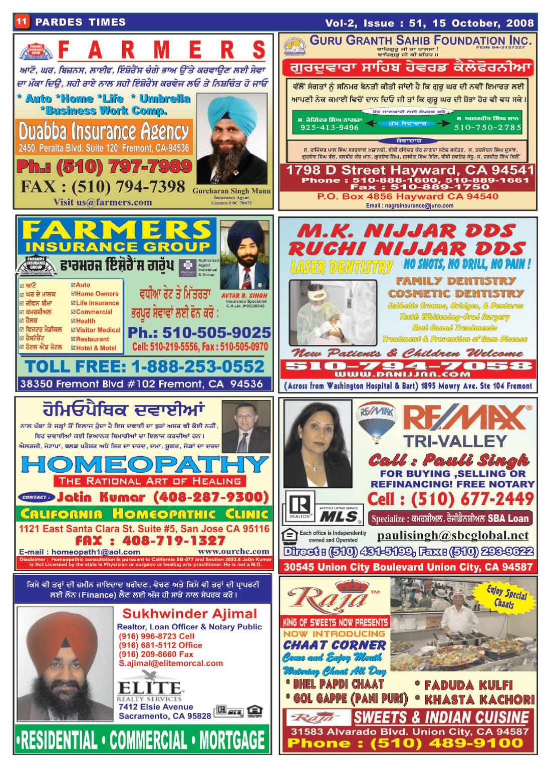 Page 11 of the October 15, 2008 newspaper