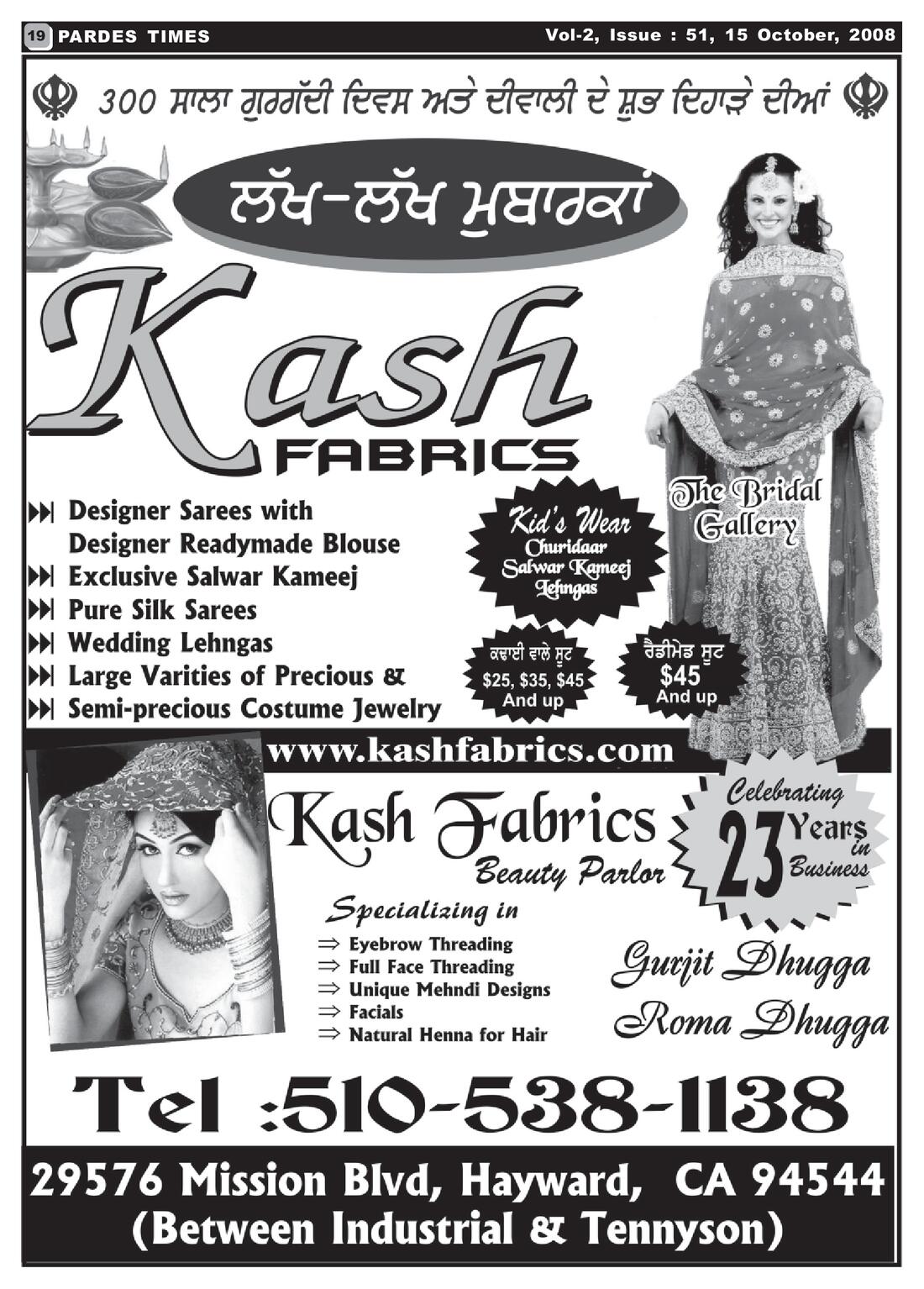 Page 18 of the October 15, 2008 newspaper