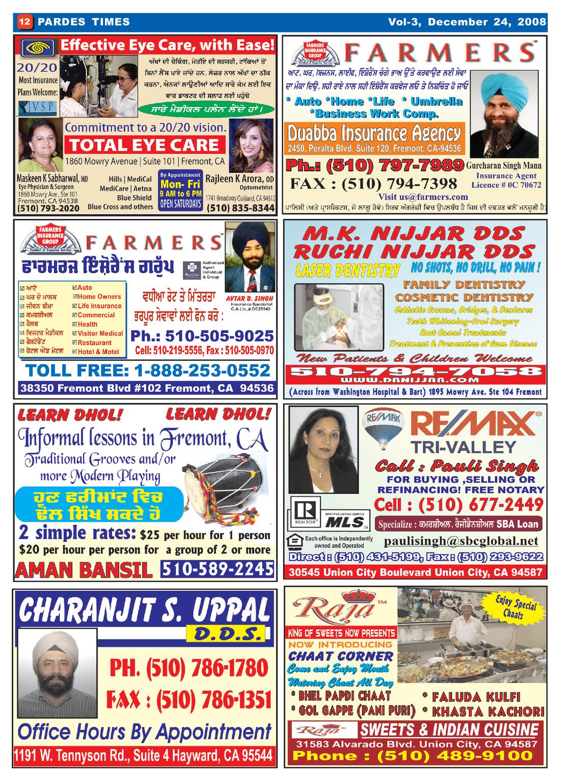 Page 12 of the December 24, 2008 newspaper