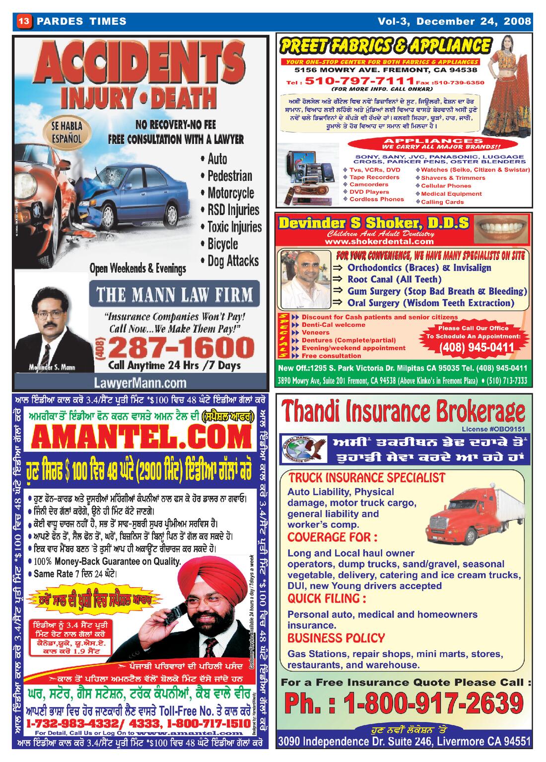 Page 13 of the December 24, 2008 newspaper