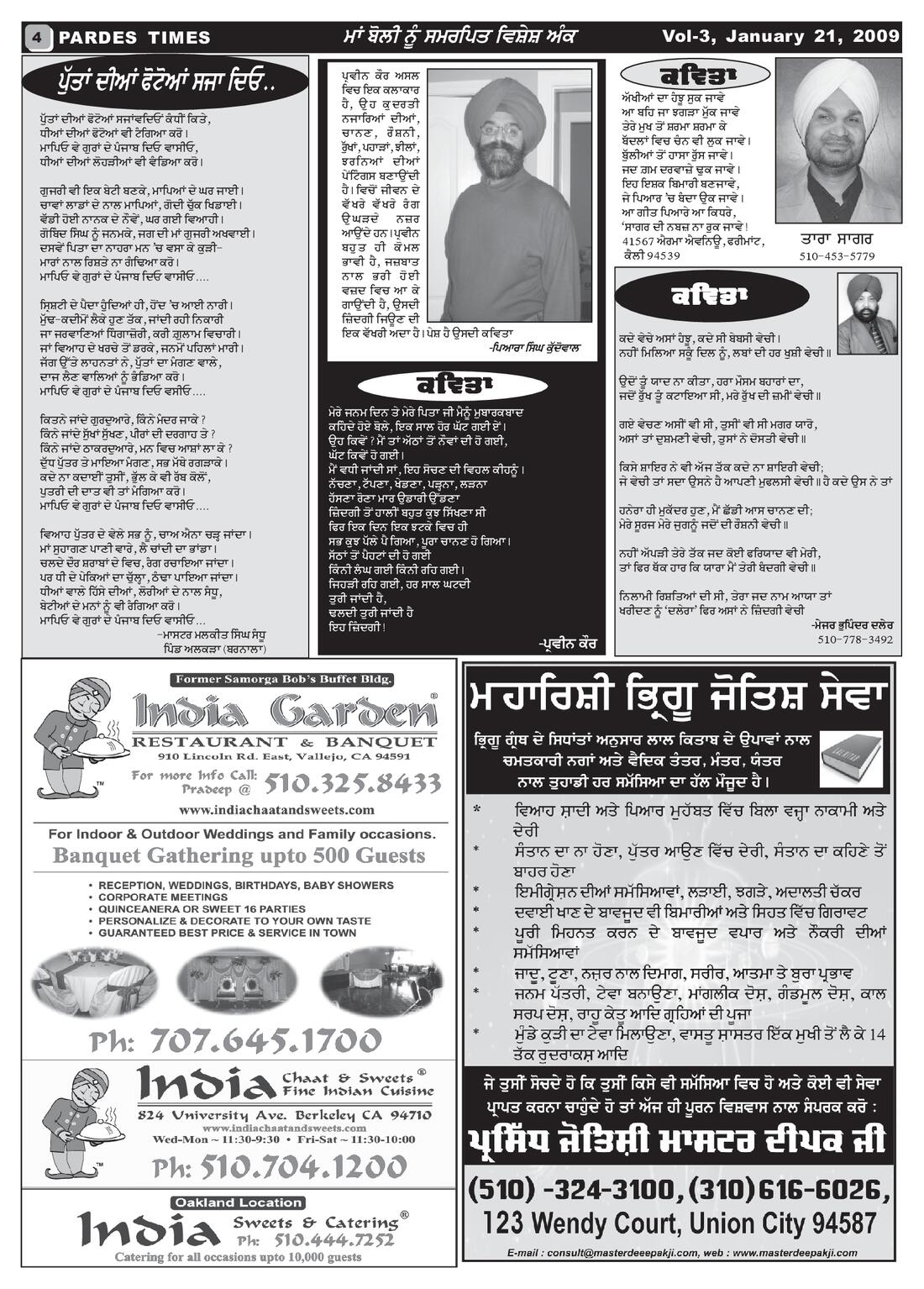 Page 4 of the January 21, 2009 newspaper