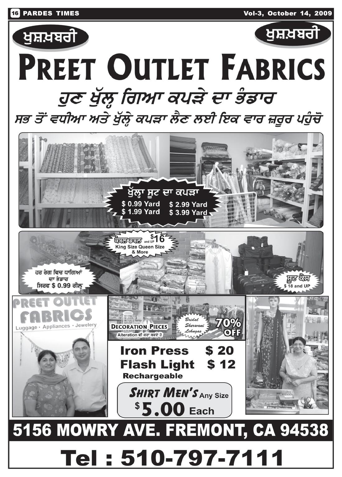 Page 16 of the October 14, 2009 newspaper