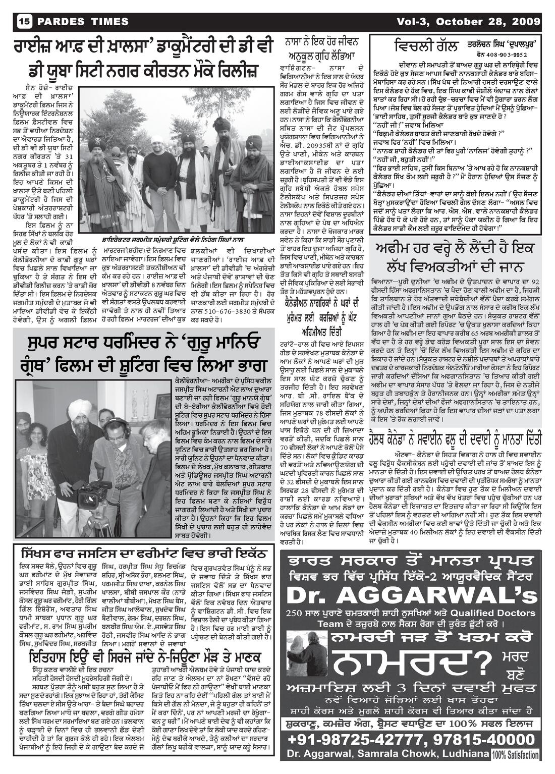 Page 15 of the October 28, 2009 newspaper