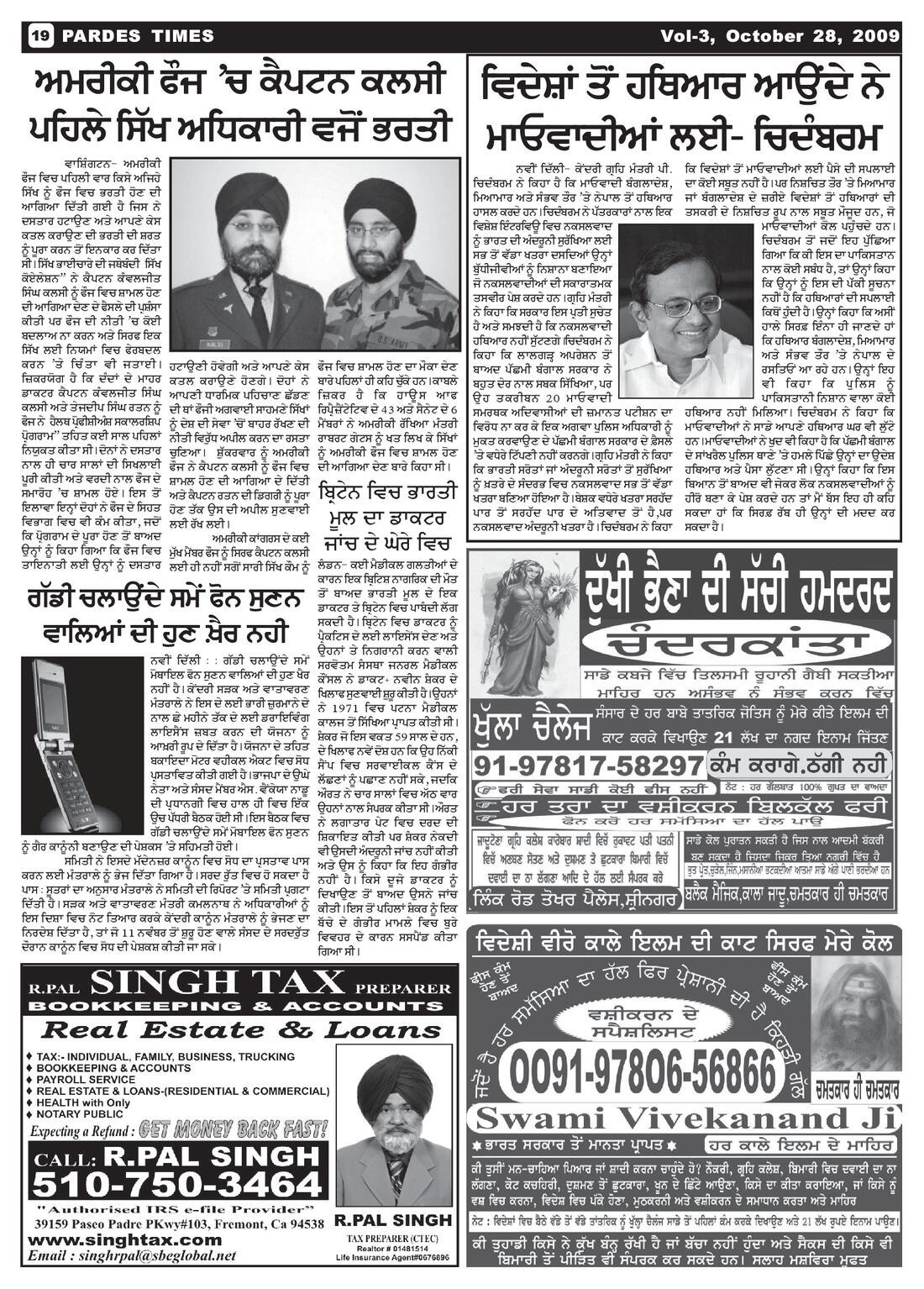 Page 19 of the October 28, 2009 newspaper