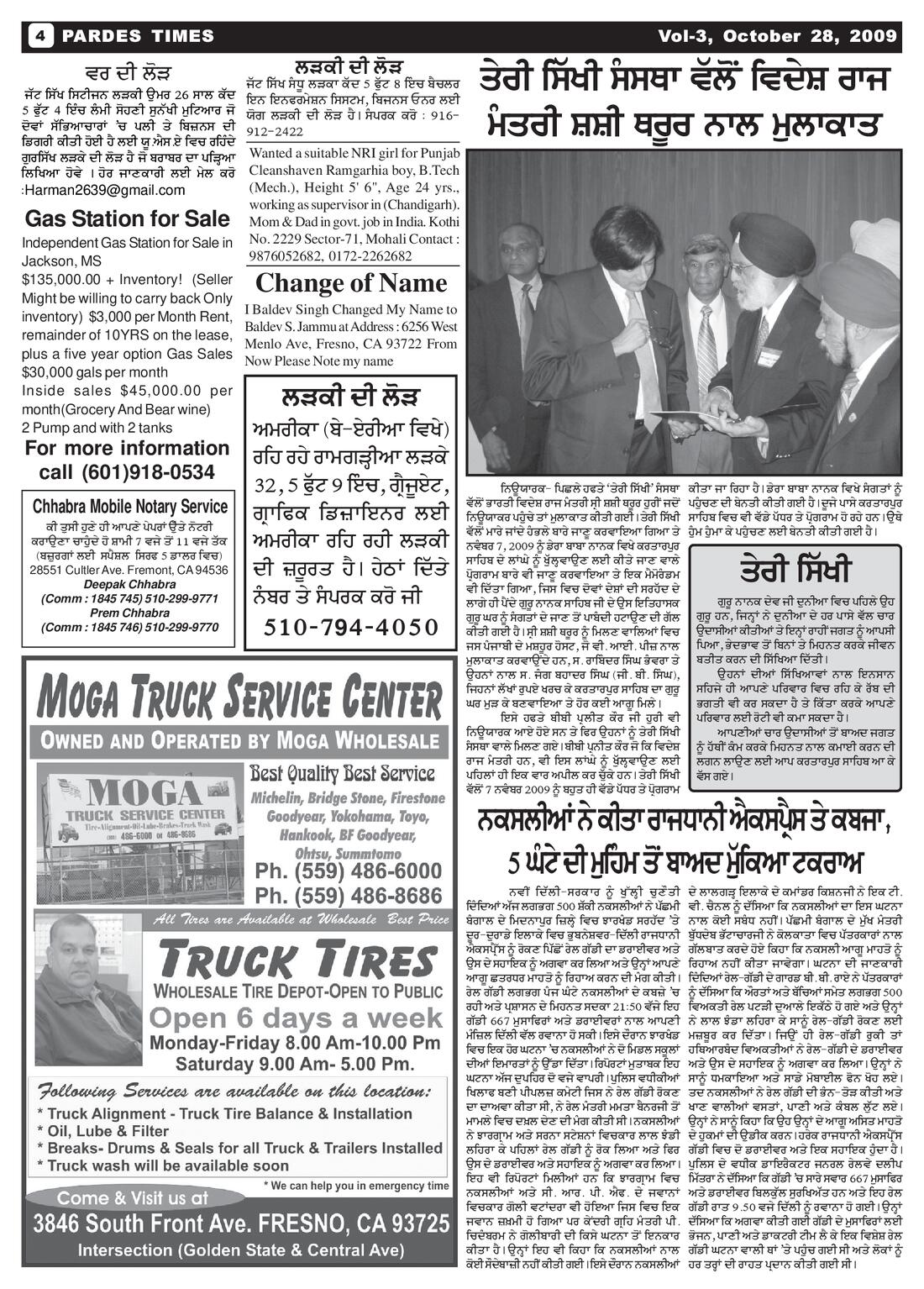 Page 4 of the October 28, 2009 newspaper