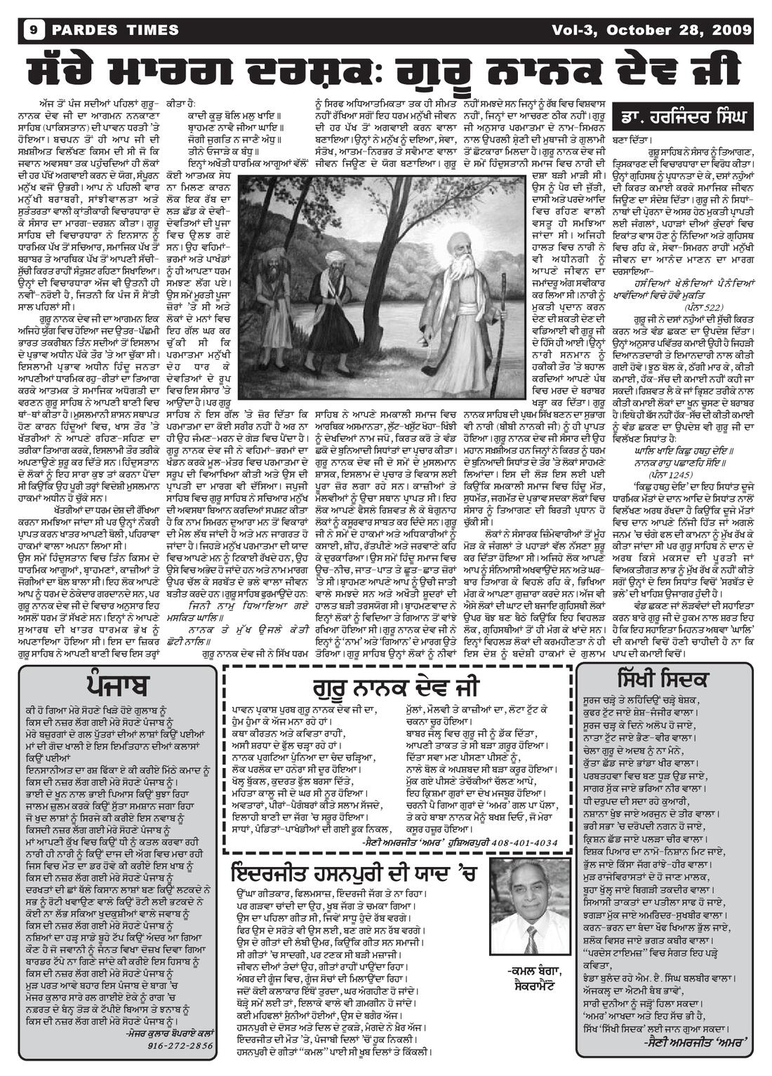Page 9 of the October 28, 2009 newspaper