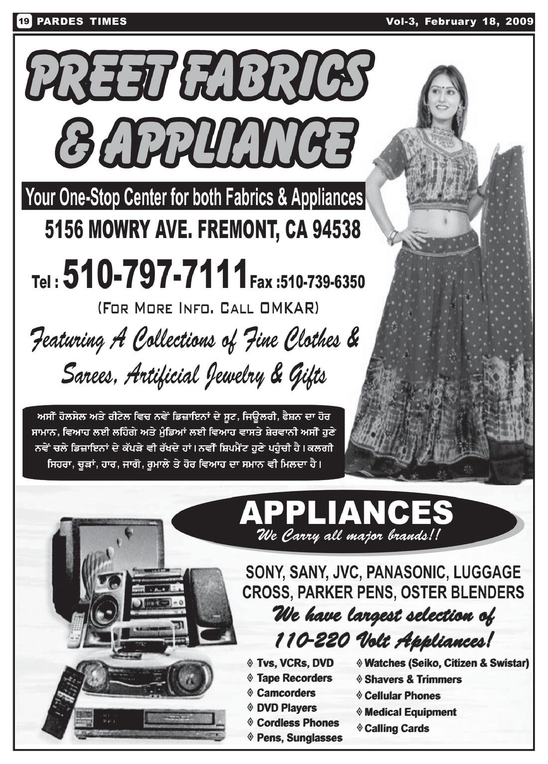 Page 19 of the February 18, 2009 newspaper