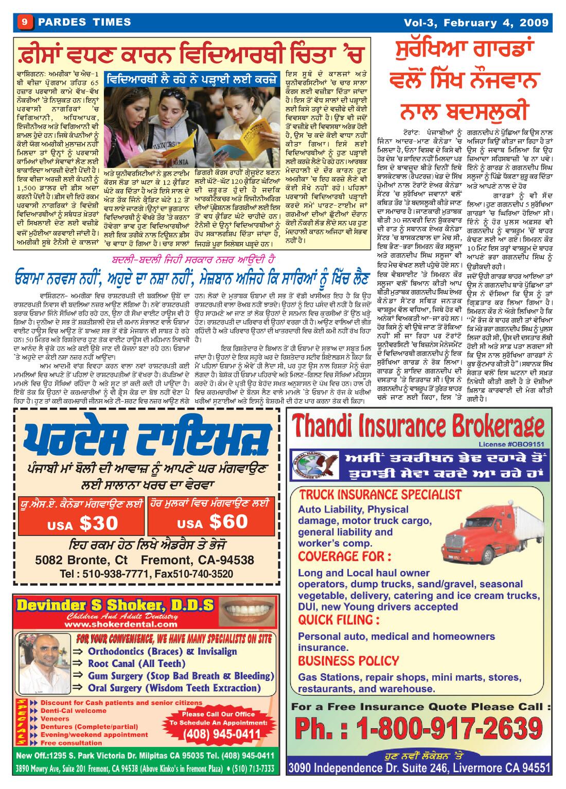 Page 9 of the February 3, 2009 newspaper