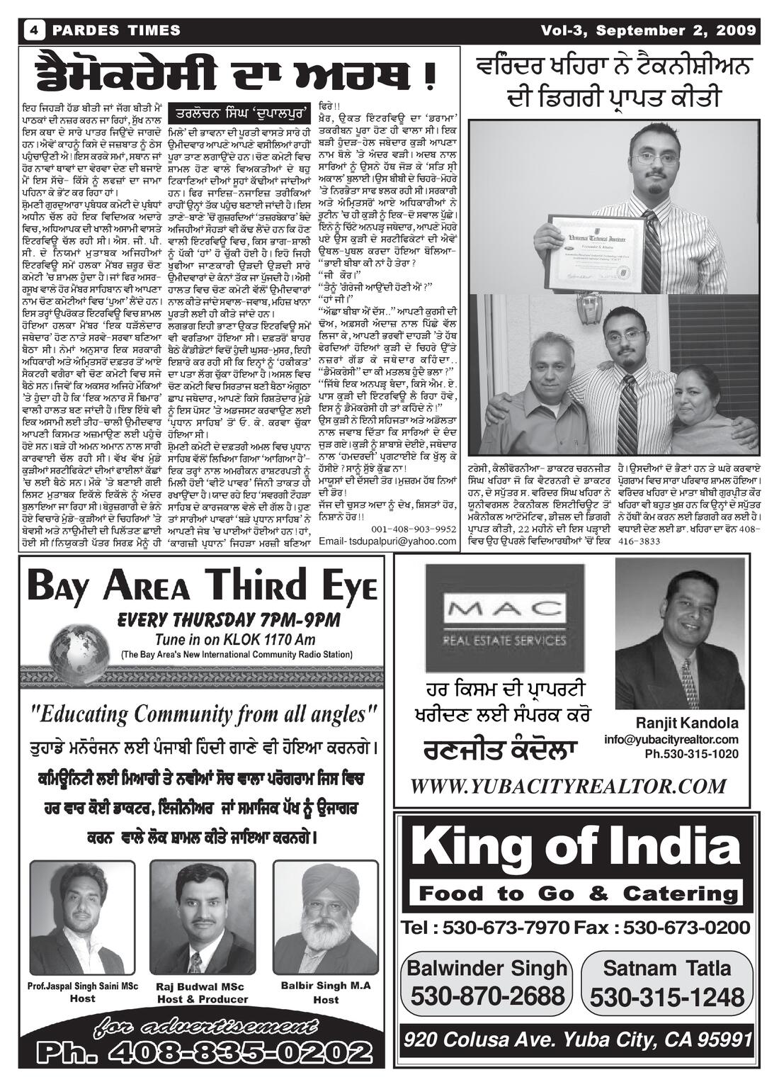 Page 4 of the September 2, 2009 newspaper