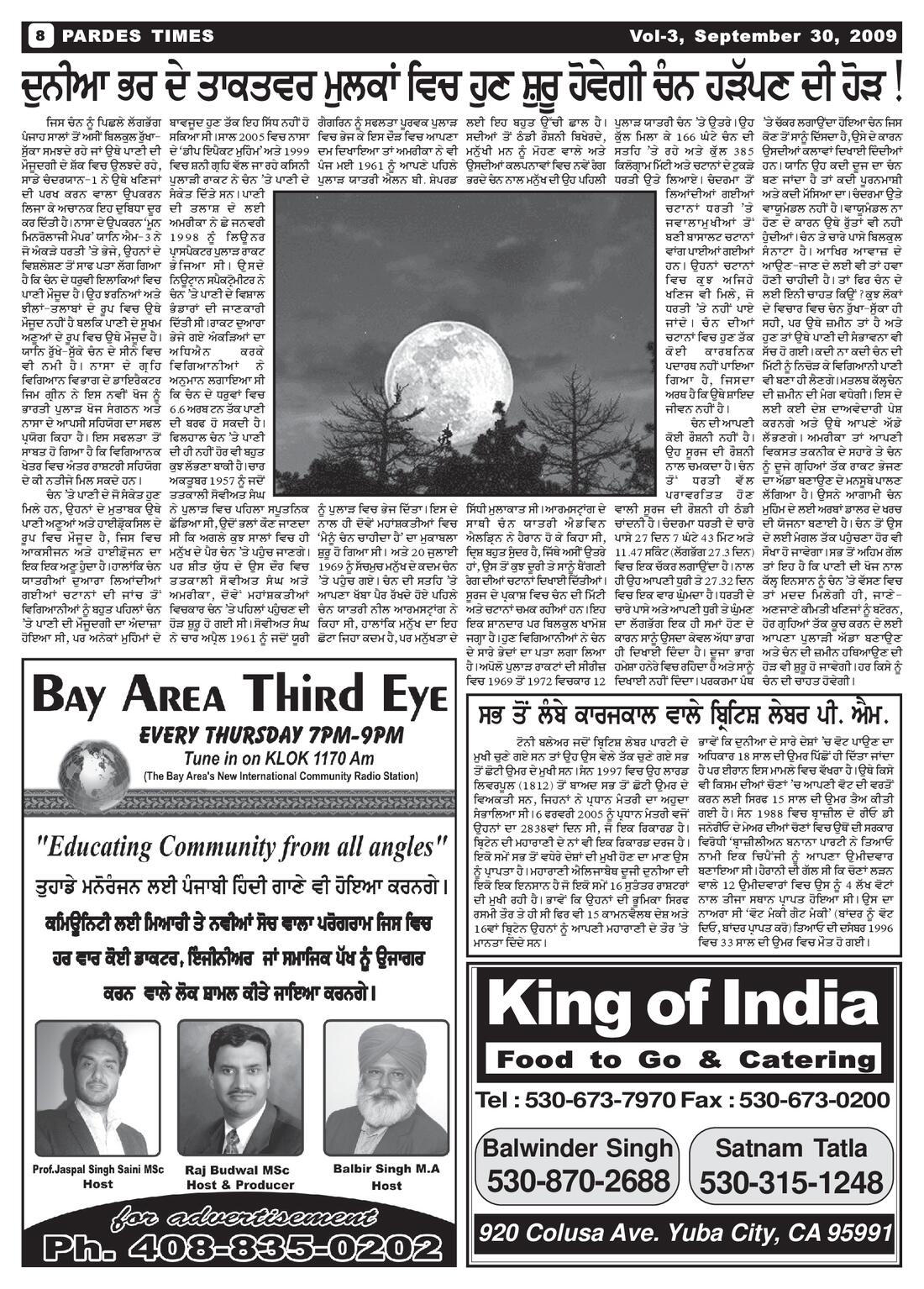 Page 8 of the September 30, 2009 newspaper
