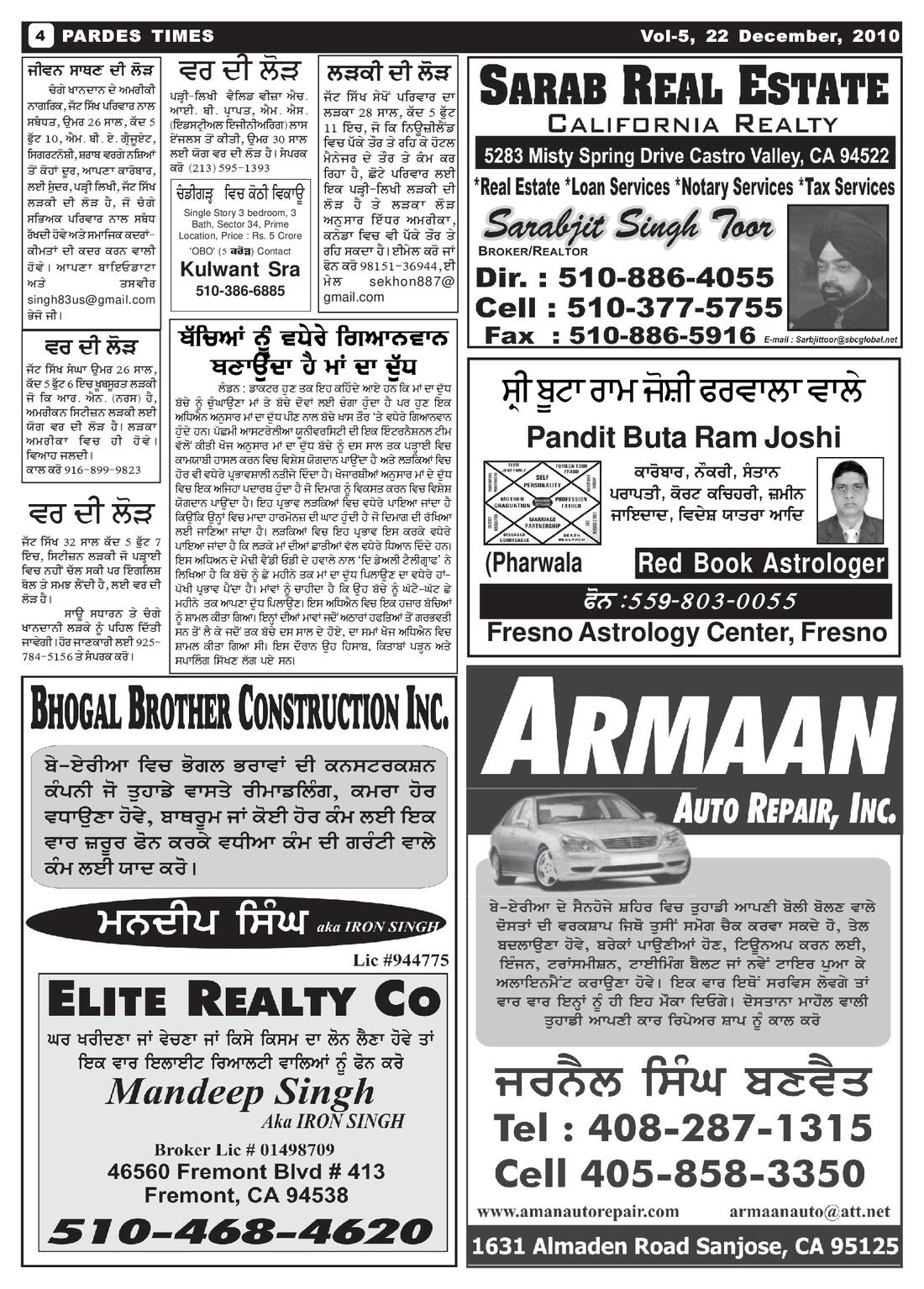 Page 4 of the December 23, 2010 newspaper