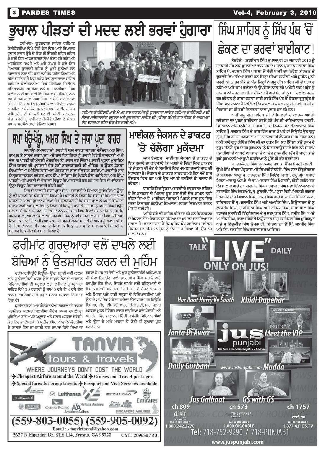 Page 3 of the February 3, 2010 newspaper