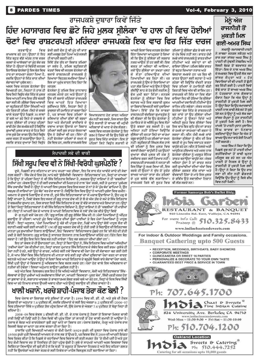 Page 8 of the February 3, 2010 newspaper