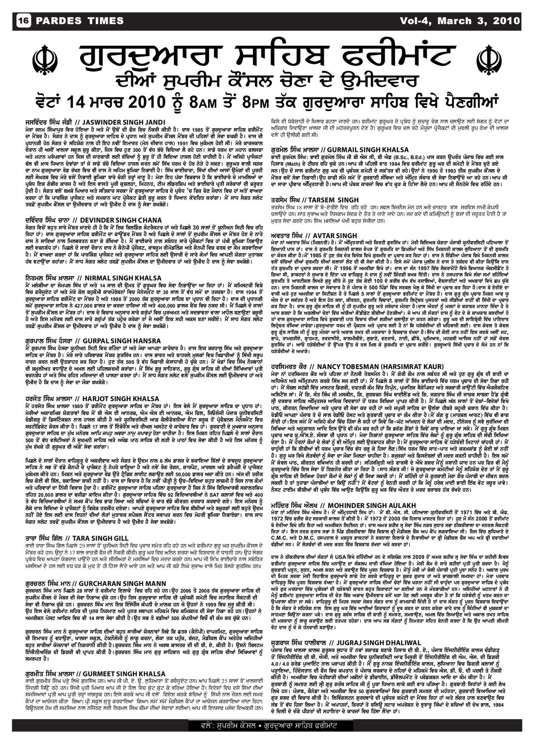 Page 16 of the March 3, 2010 newspaper