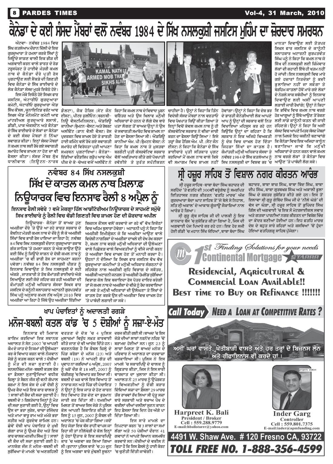 Page 8 of the March 31, 2010 newspaper