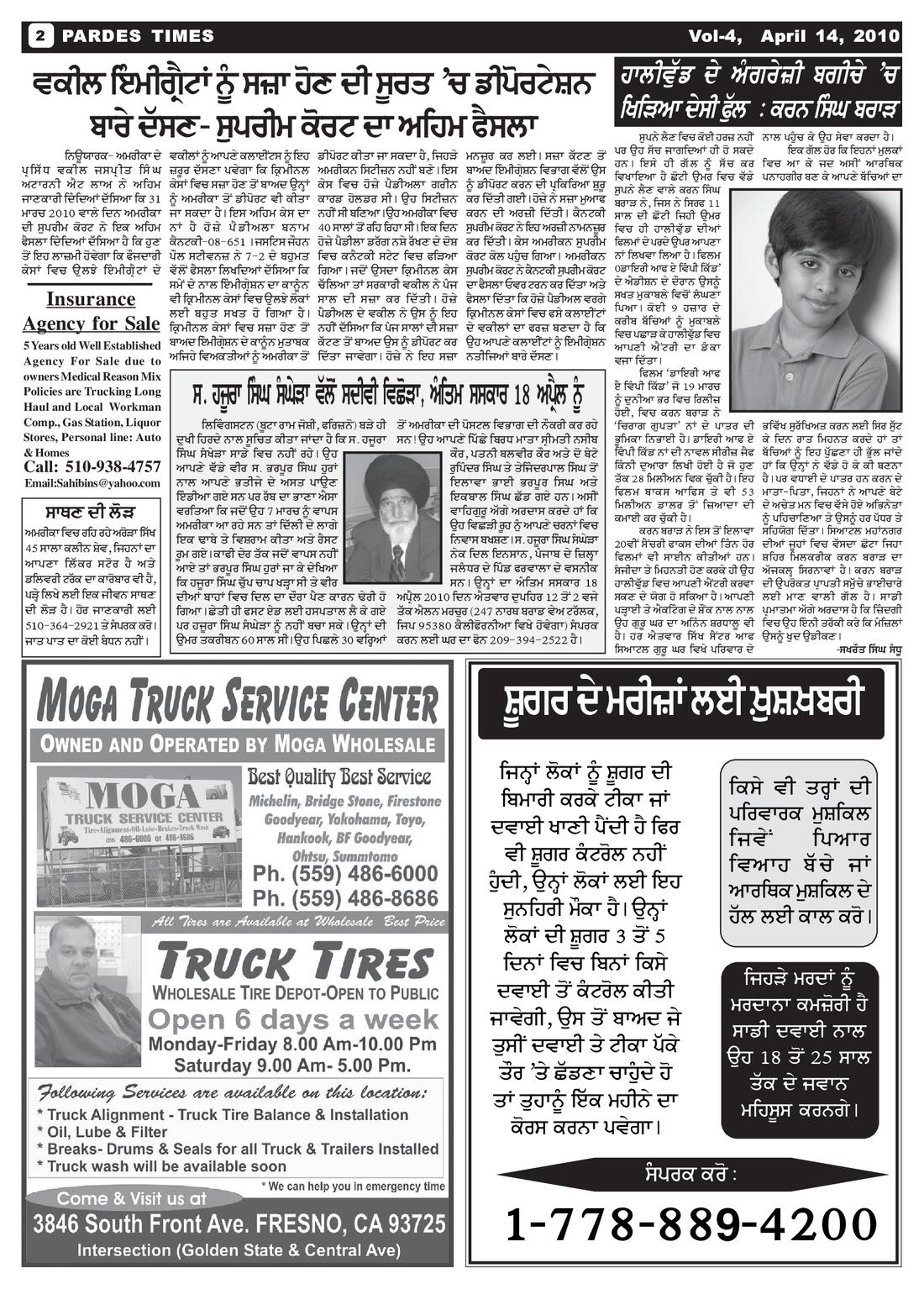 Page 2 of the April 14, 2010 newspaper