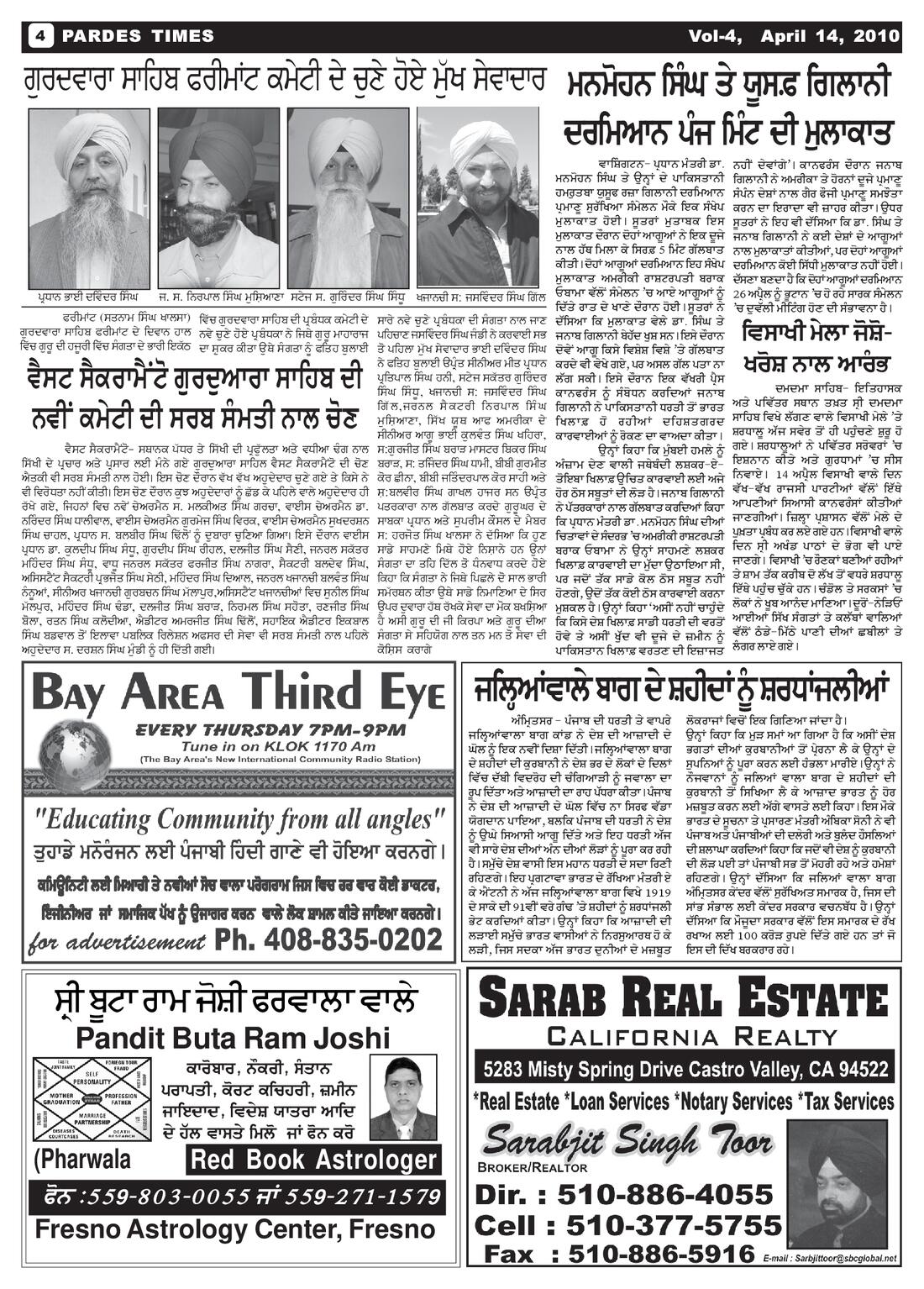 Page 4 of the April 14, 2010 newspaper