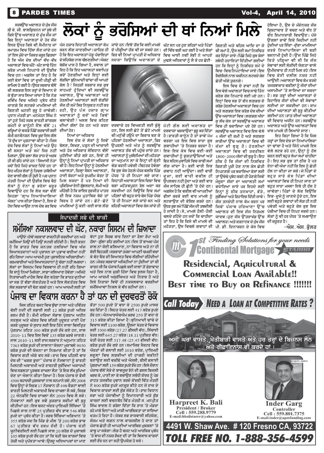 Page 8 of the April 14, 2010 newspaper