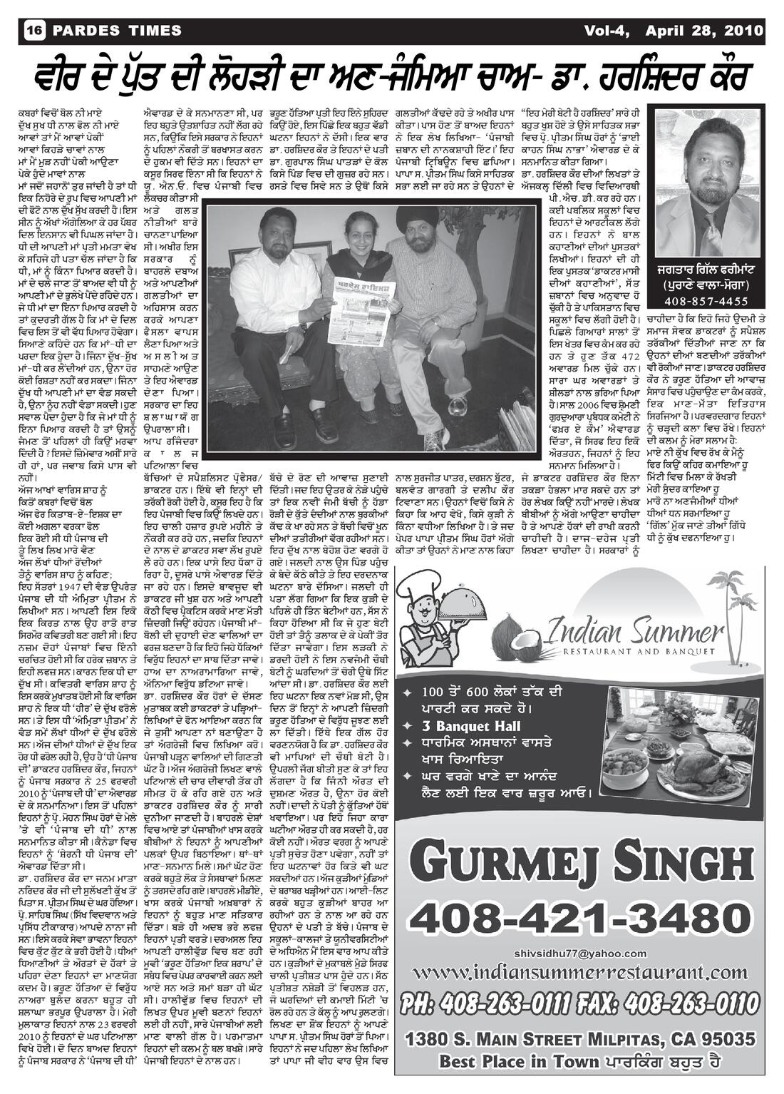 Page 16 of the April 28, 2010 newspaper