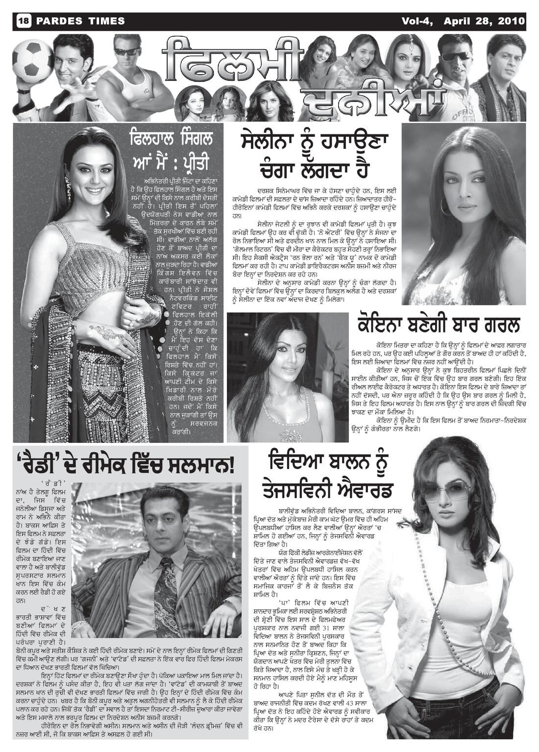 Page 18 of the April 28, 2010 newspaper