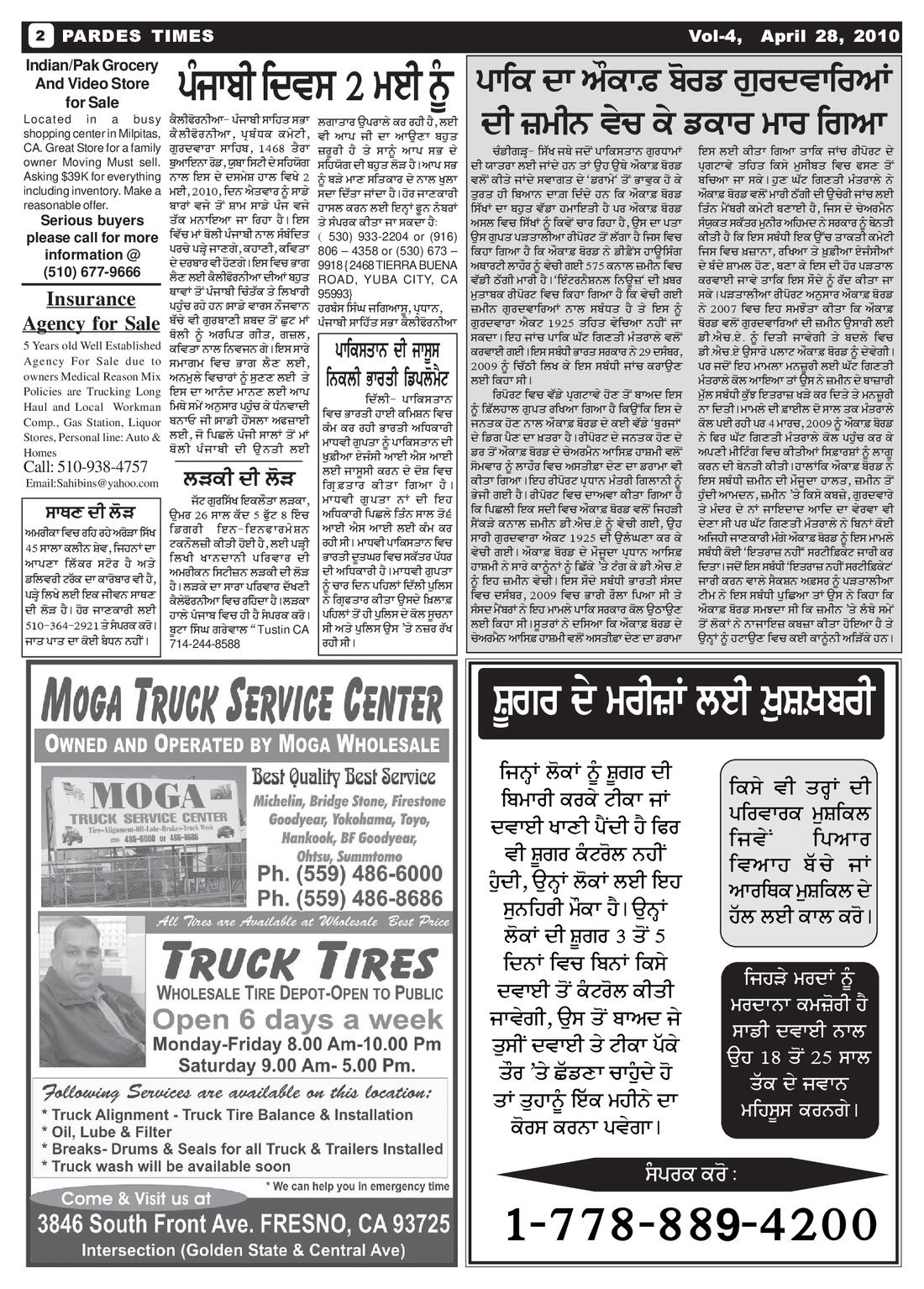 Page 2 of the April 28, 2010 newspaper