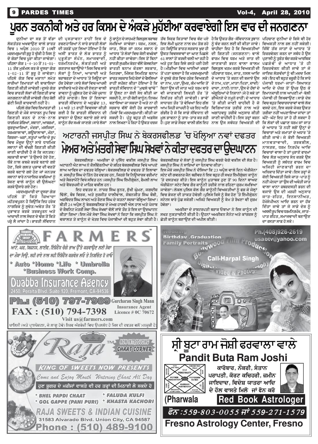 Page 9 of the April 28, 2010 newspaper