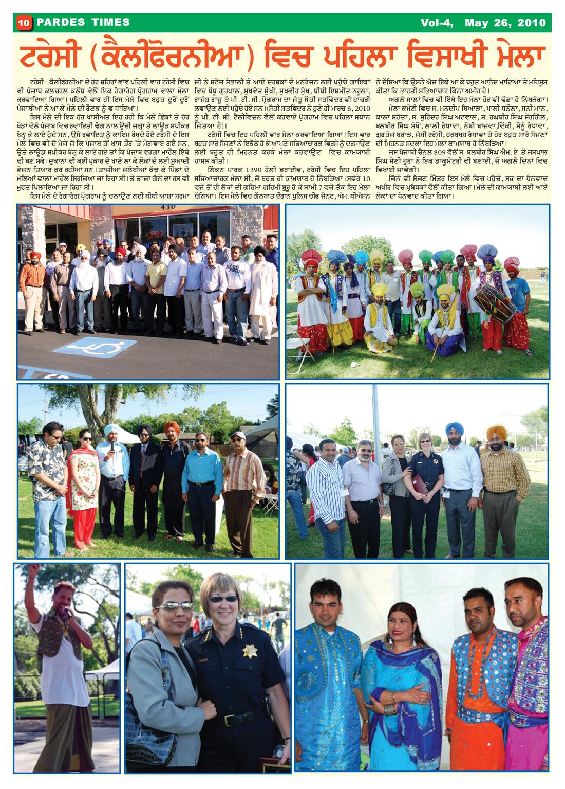 Page 10 of the May 26, 2010 newspaper