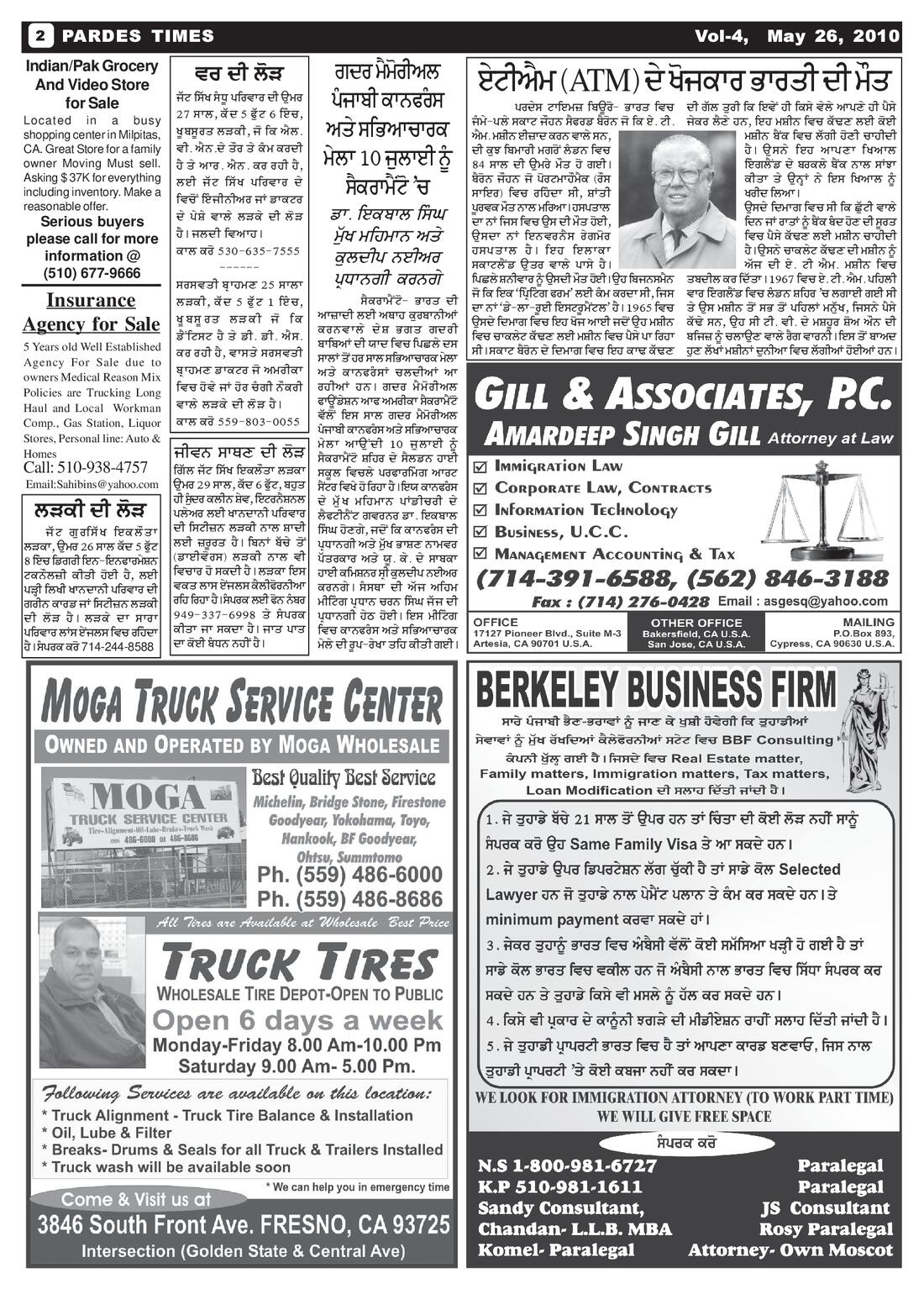 Page 2 of the May 26, 2010 newspaper