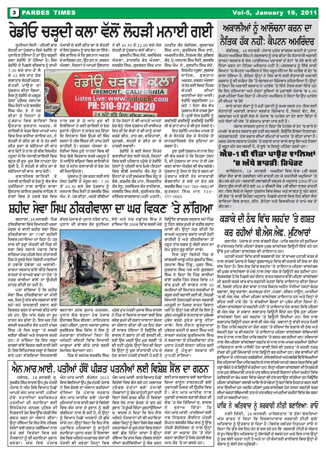 Page 3 of the January 19, 2011 newspaper