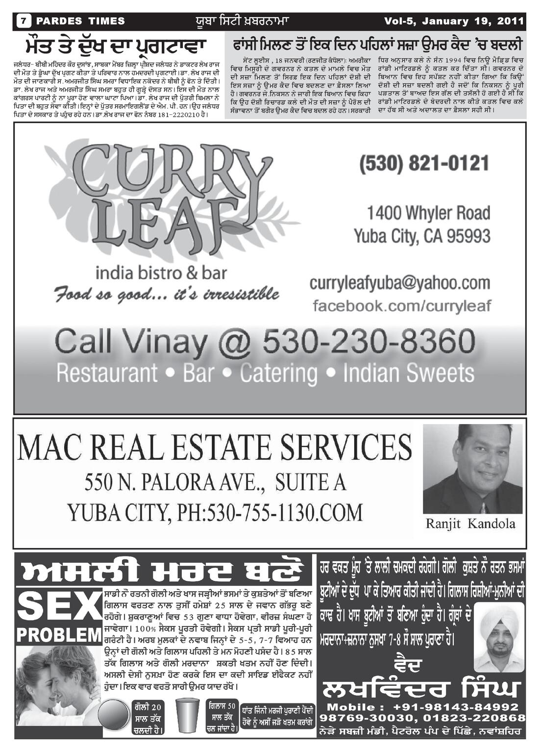 Page 7 of the January 19, 2011 newspaper