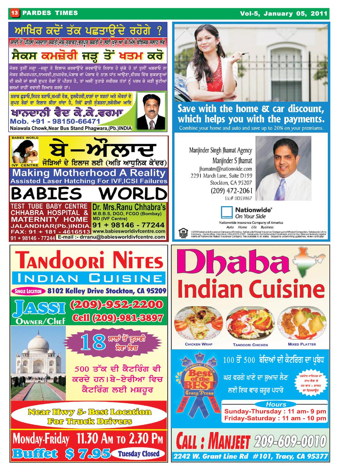 Page 13 of the January 5, 2011 newspaper