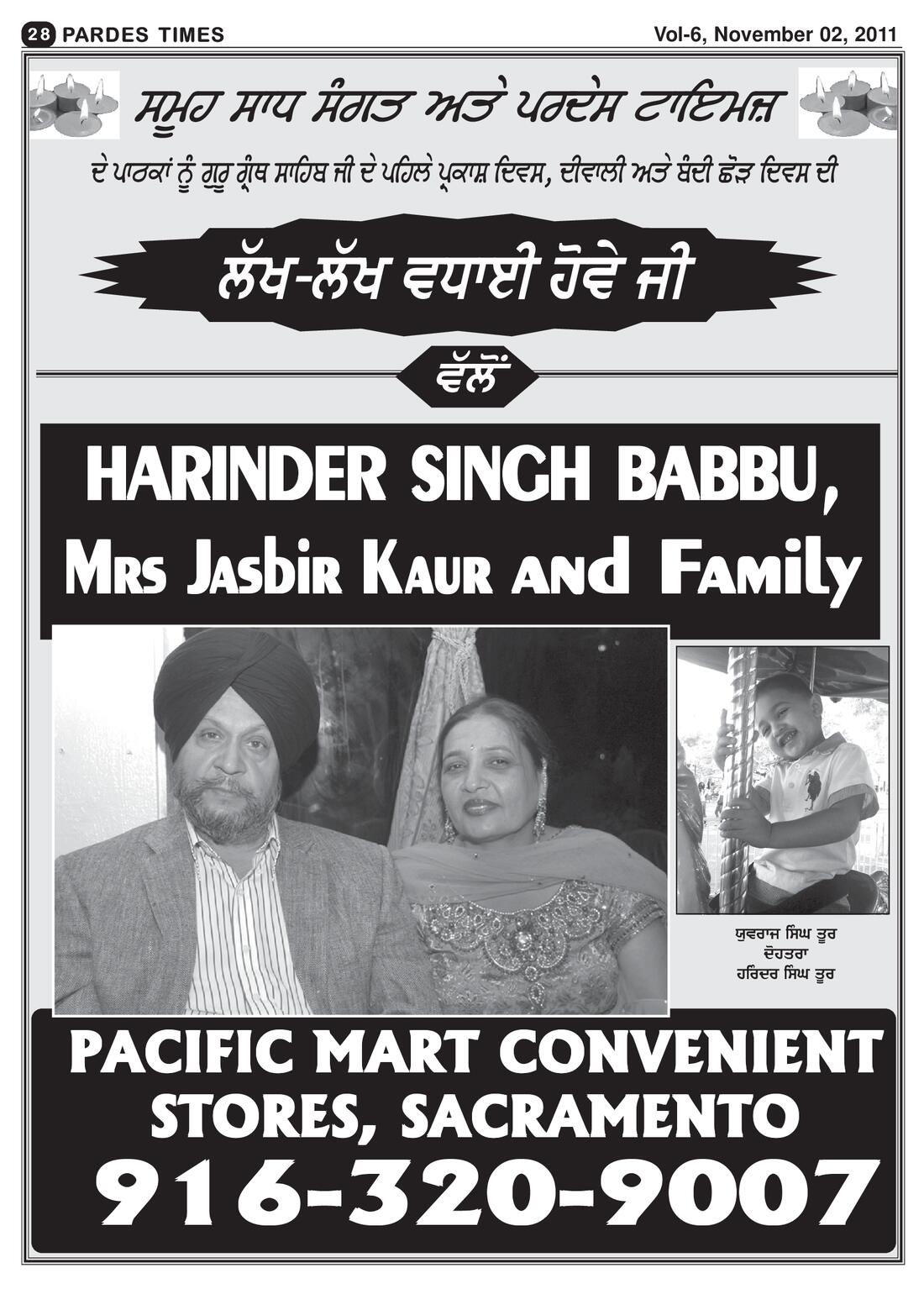 Page 28 of the November 2, 2011 newspaper
