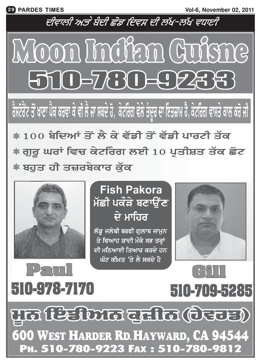 Page 29 of the November 2, 2011 newspaper