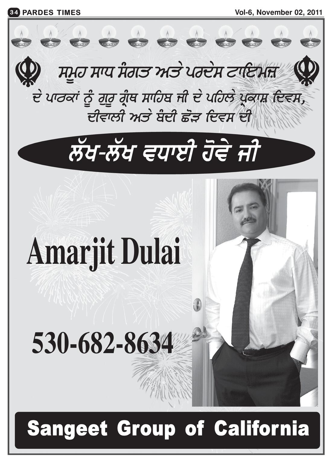 Page 34 of the November 2, 2011 newspaper