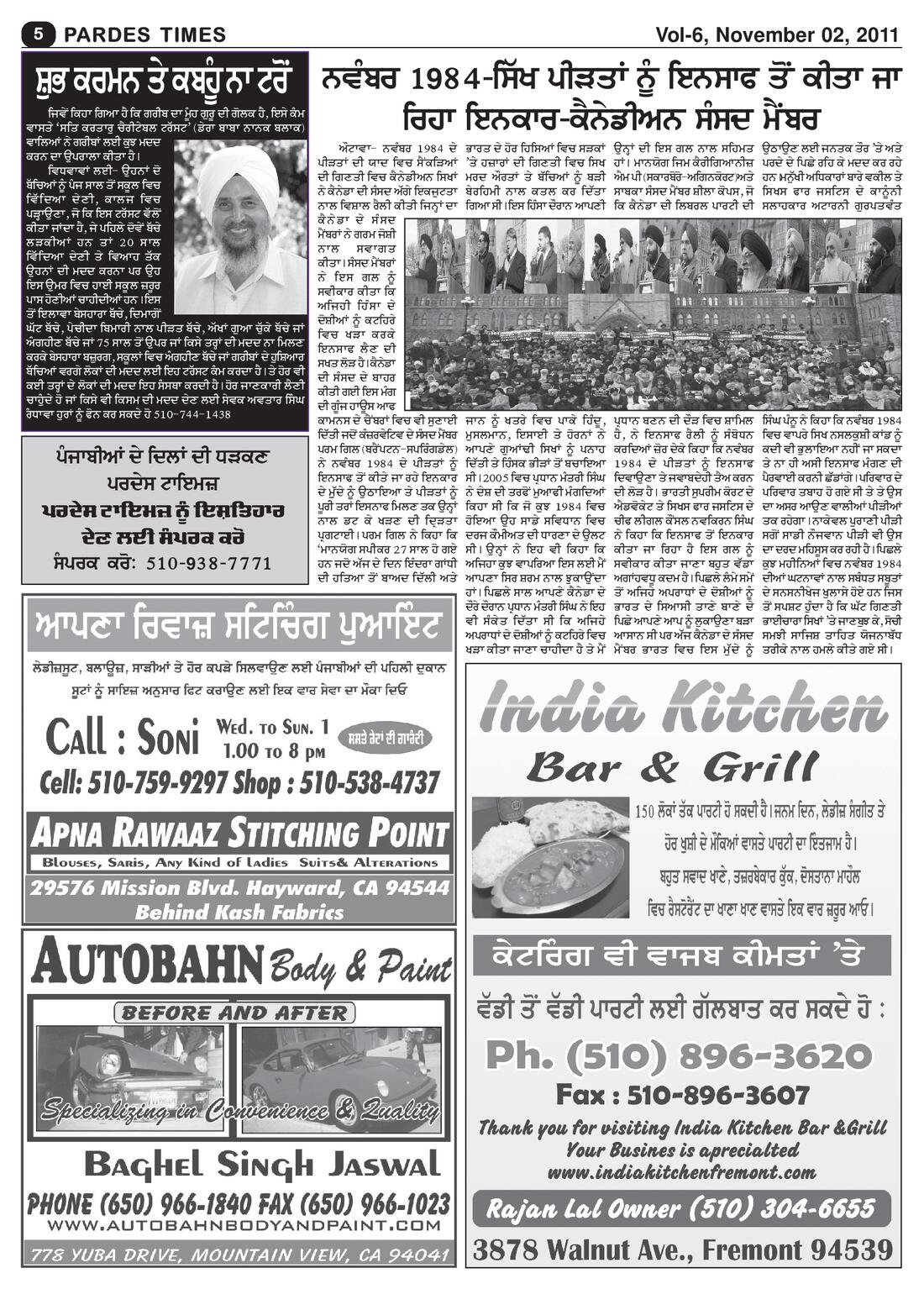 Page 5 of the November 2, 2011 newspaper