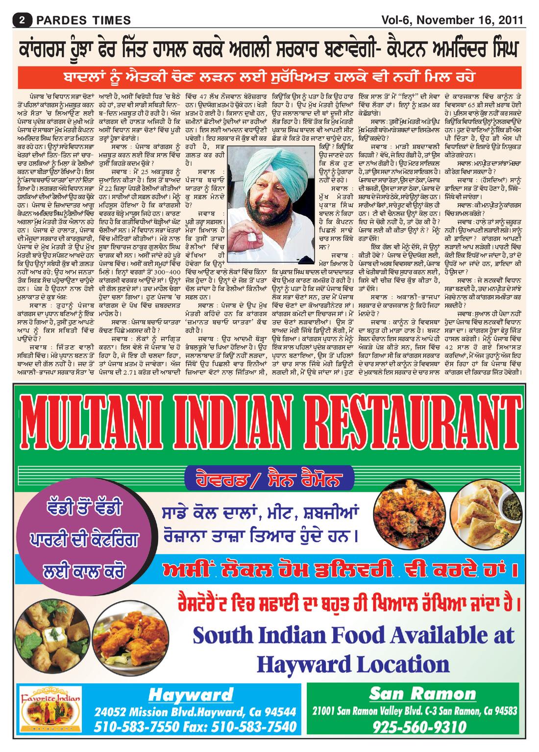 Page 2 of the November 16, 2011 newspaper