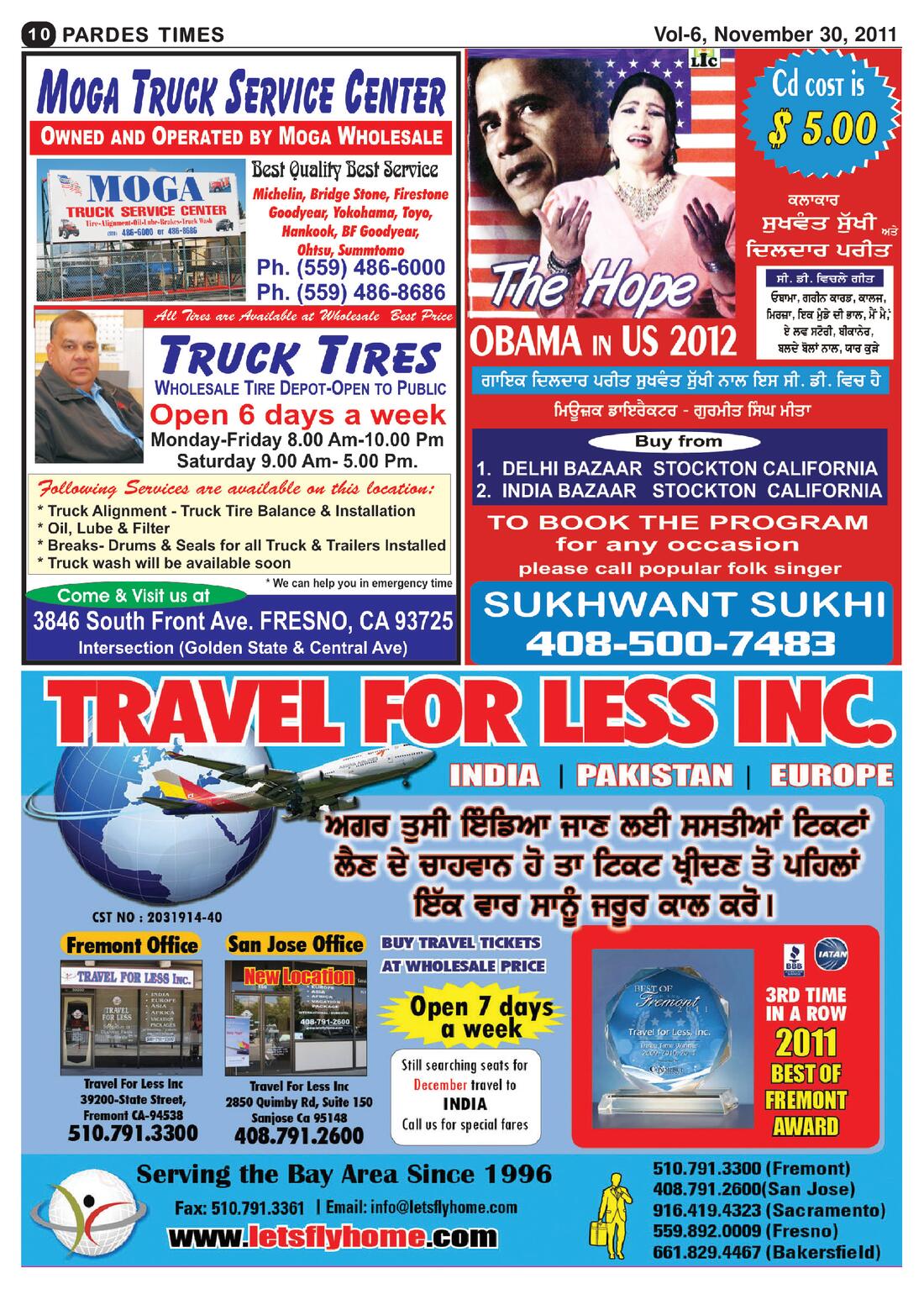 Page 10 of the November 30, 2011 newspaper