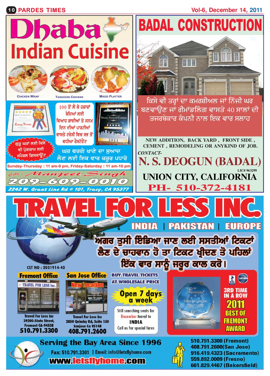 Page 10 of the December 14, 2011 newspaper