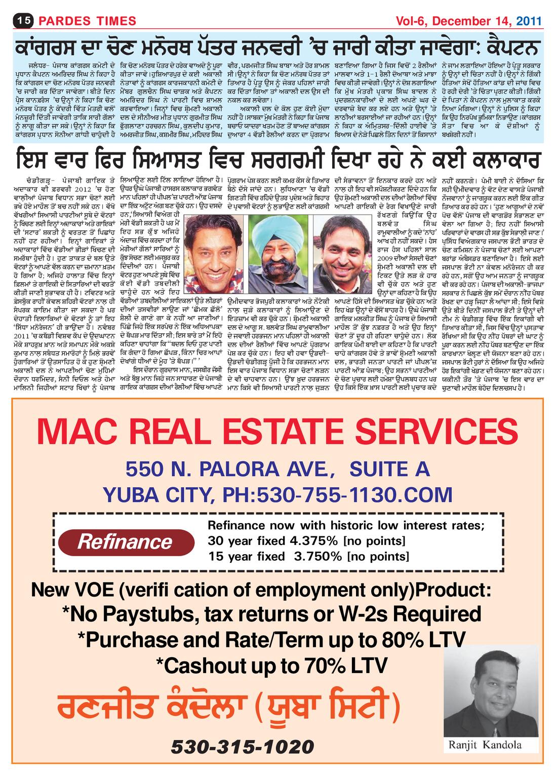 Page 15 of the December 14, 2011 newspaper