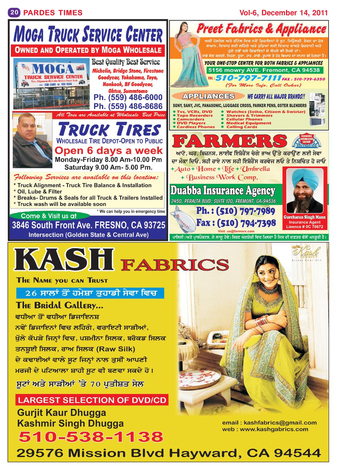 Page 20 of the December 14, 2011 newspaper
