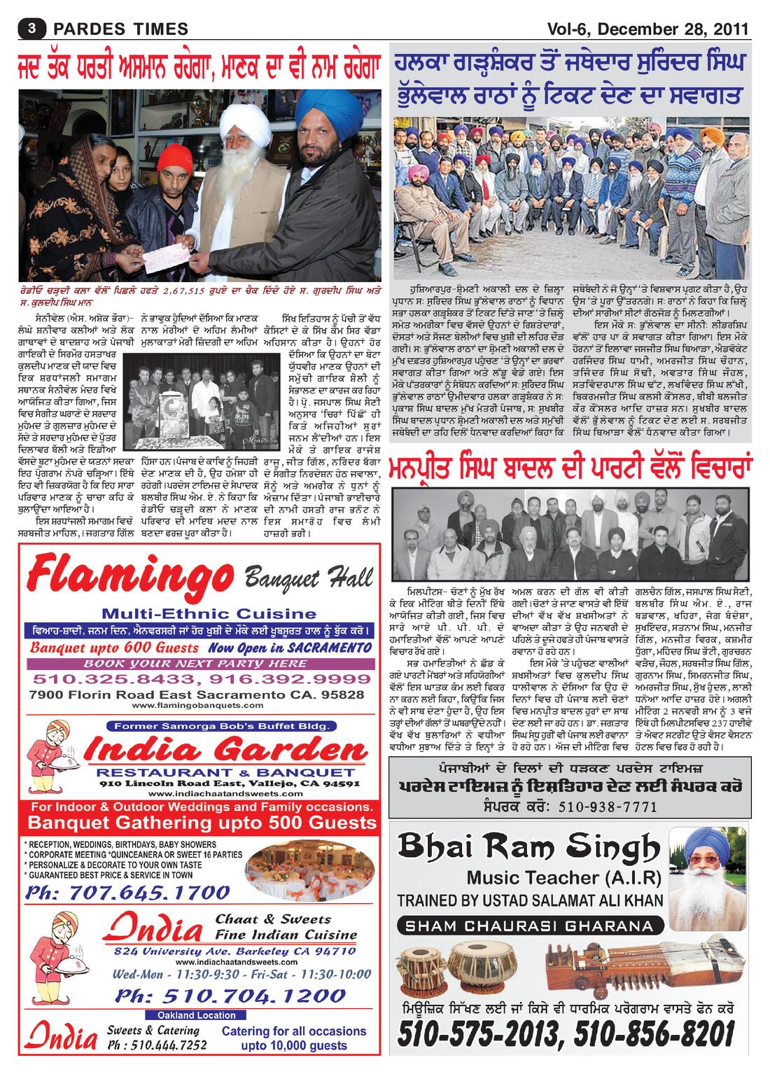 Page 3 of the December 28, 2011 newspaper