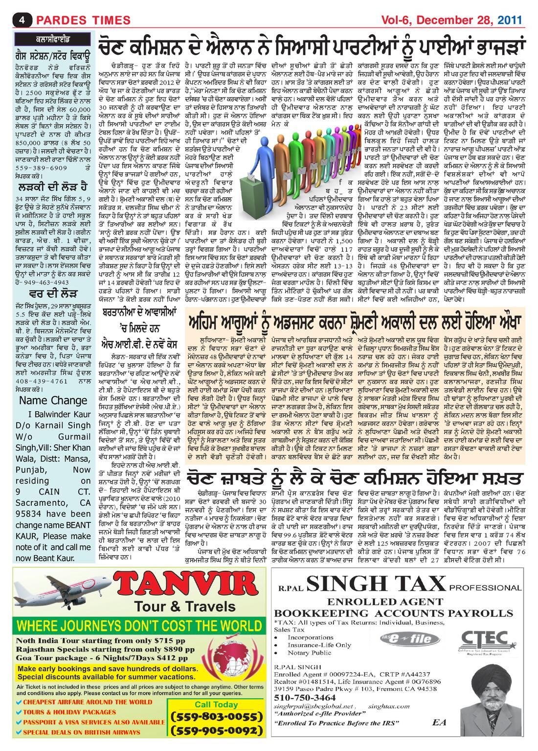 Page 4 of the December 28, 2011 newspaper