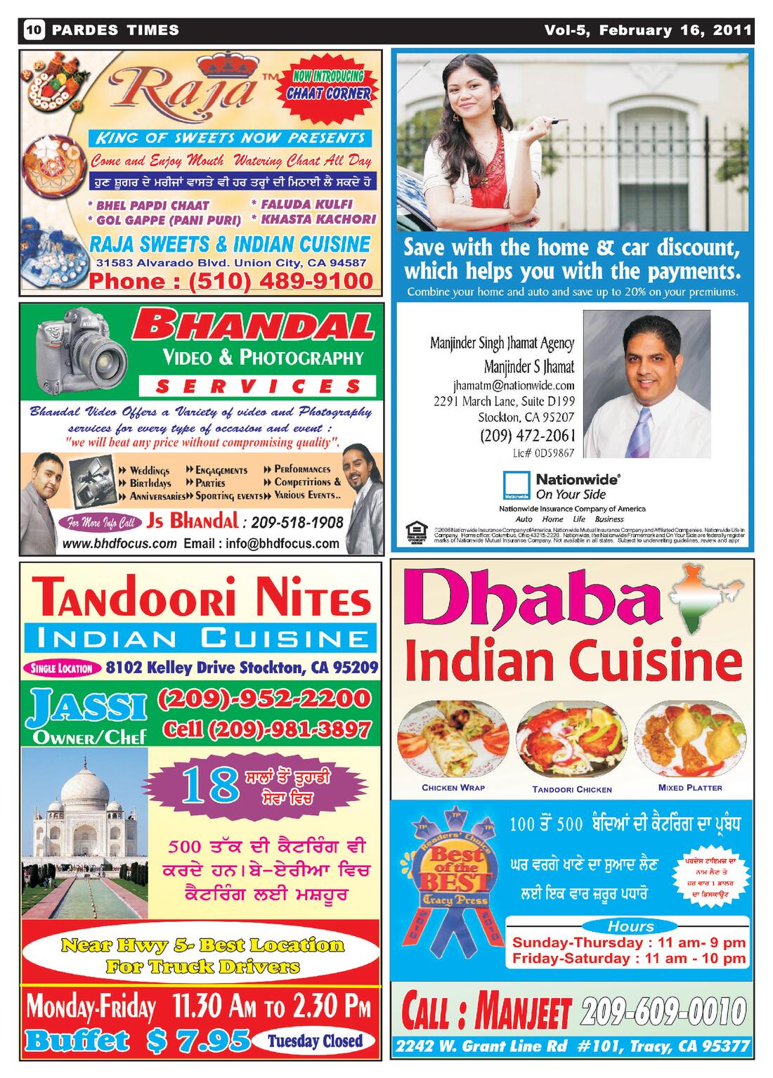 Page 10 of the February 16, 2011 newspaper