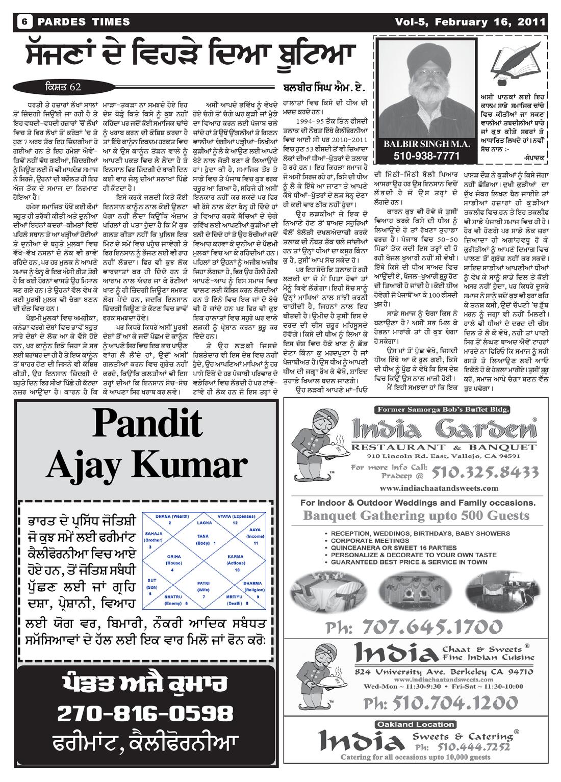 Page 6 of the February 16, 2011 newspaper