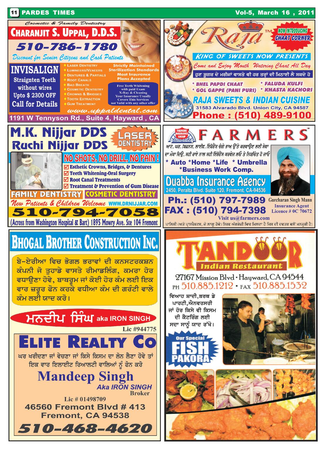 Page 11 of the March 16, 2011 newspaper