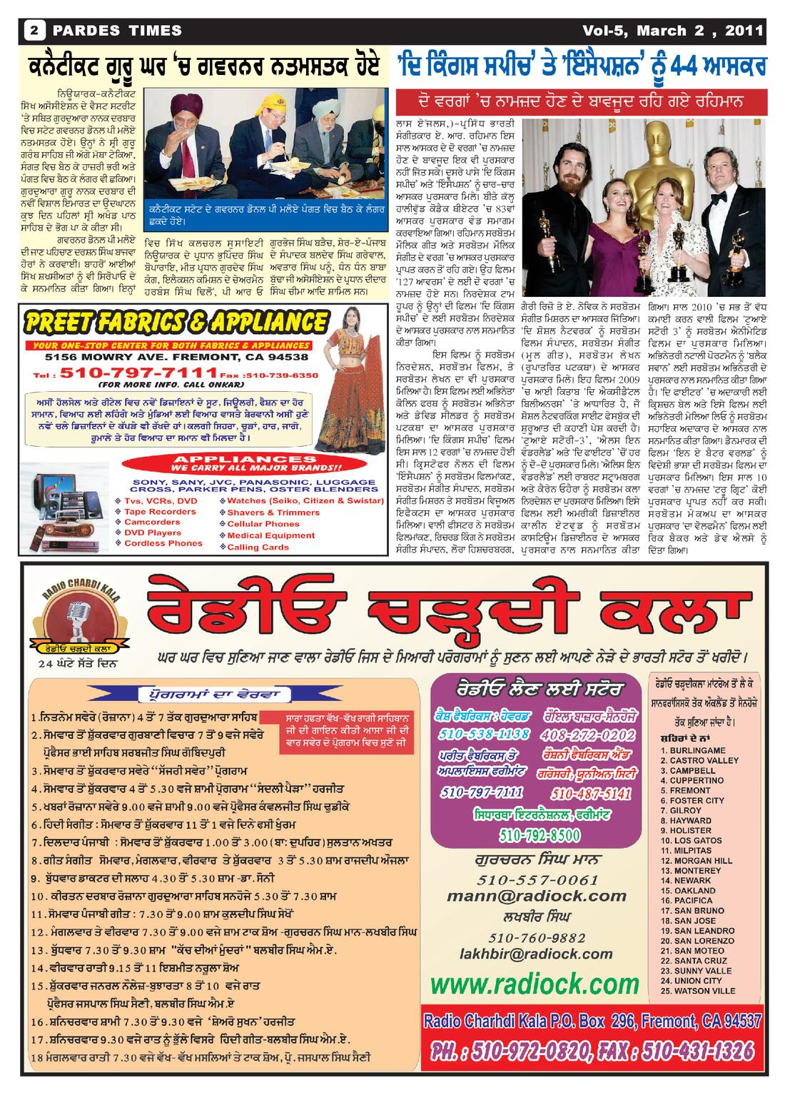 Page 2 of the March 2, 2011 newspaper