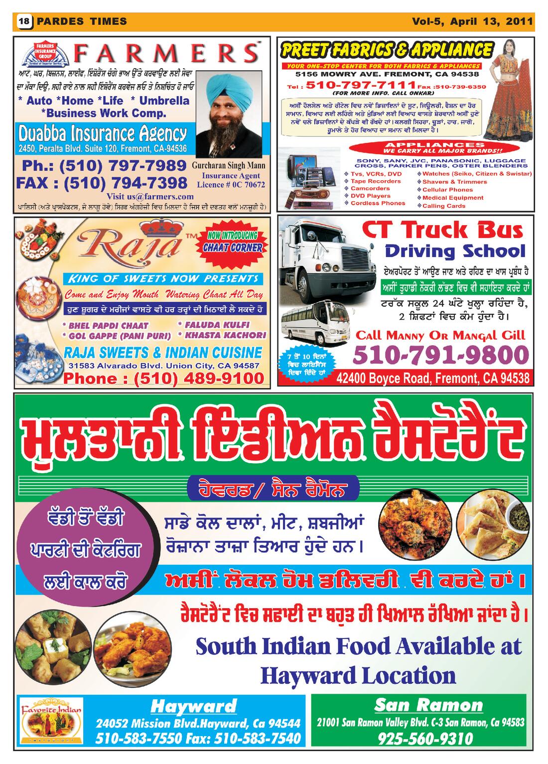 Page 18 of the April 13, 2011 newspaper