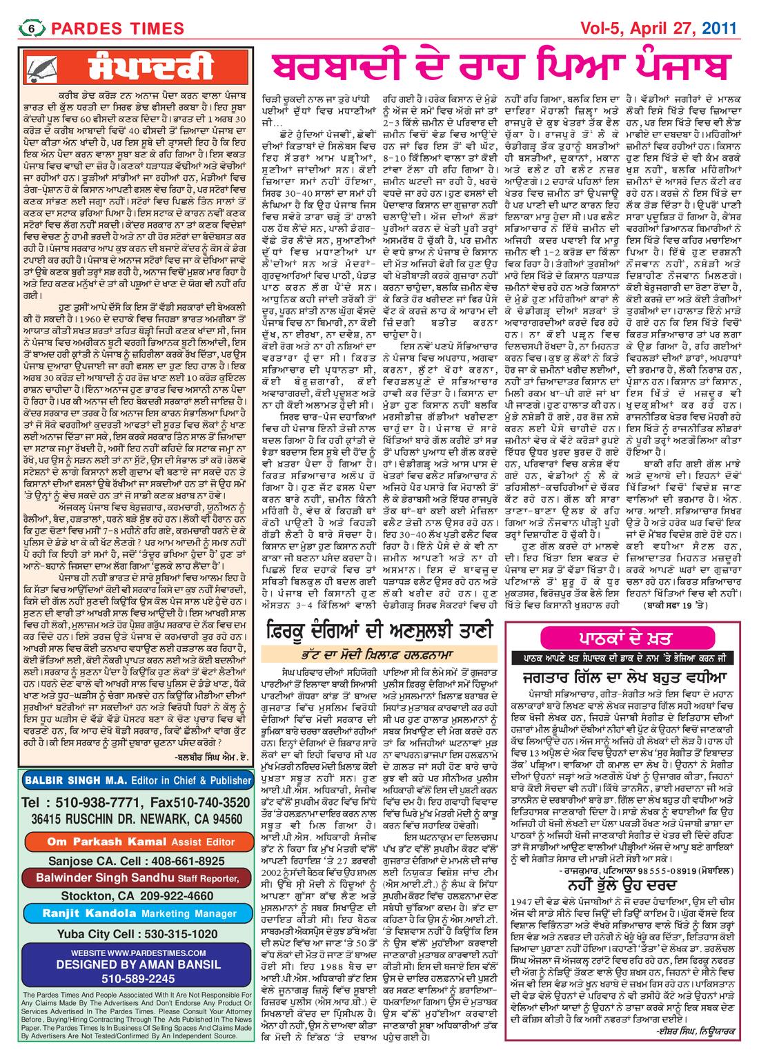 Page 6 of the April 27, 2011 newspaper