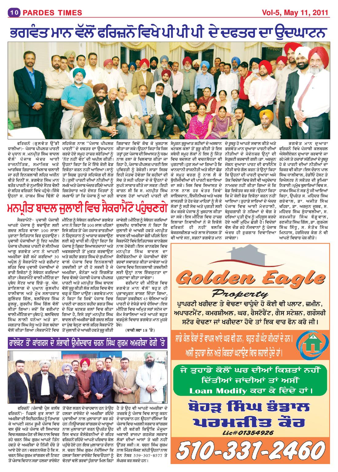 Page 10 of the May 11, 2011 newspaper