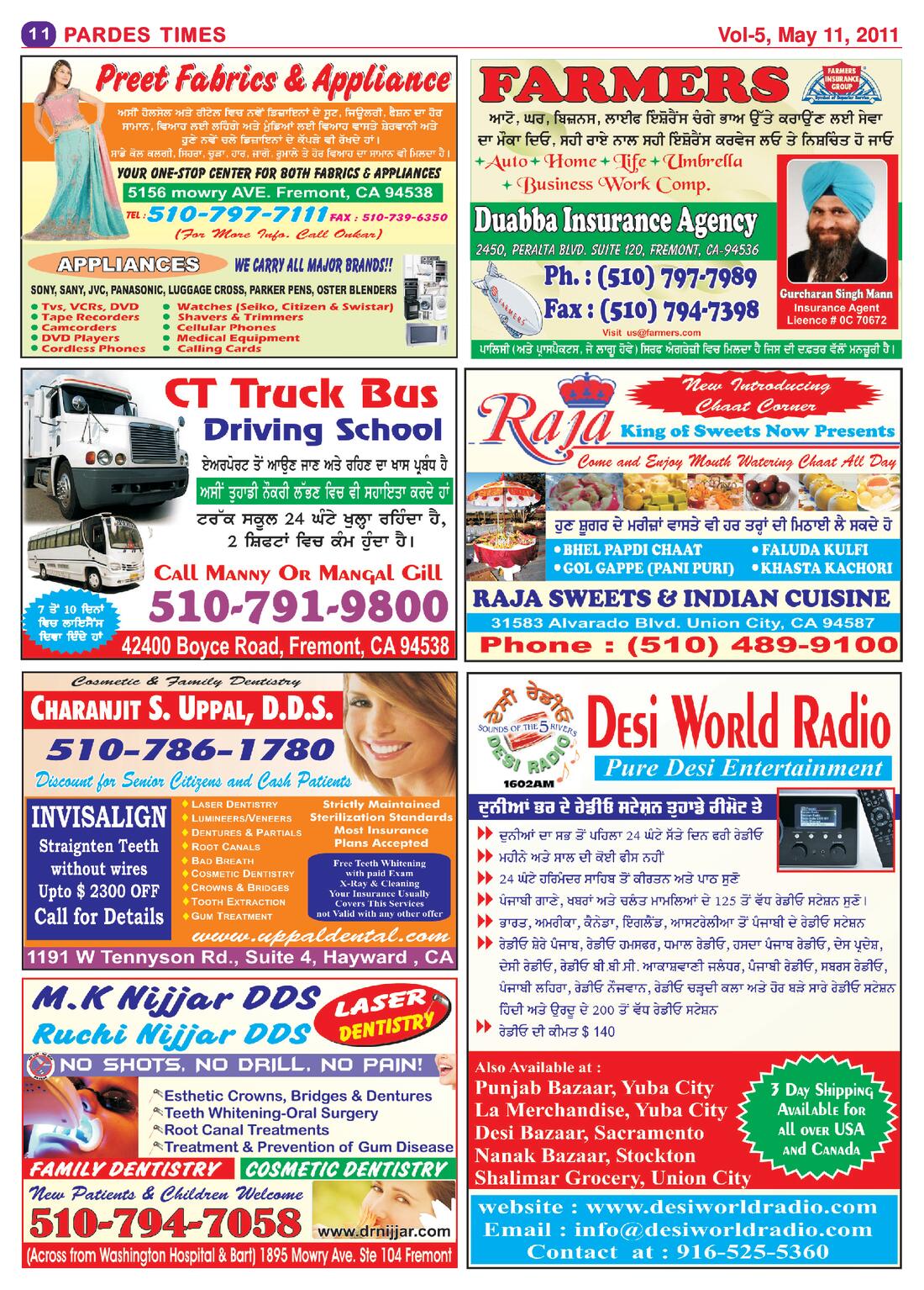 Page 11 of the May 11, 2011 newspaper